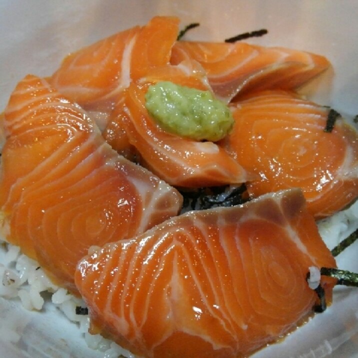 簡単ごちそう サーモンの漬け丼 レシピ 作り方 By ふもふもたろう 楽天レシピ